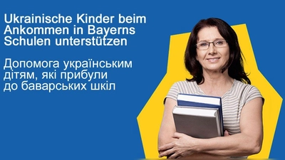 Nähere Infos zu den Willkommenskräften gibt es auch unter www.km.bayern.de im Internet. (Foto: BSMUK)