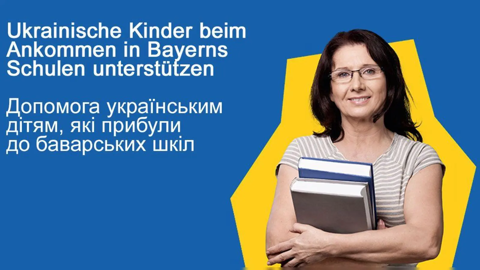 Nähere Infos zu den Willkommenskräften gibt es auch unter www.km.bayern.de im Internet. (Foto: BSMUK)