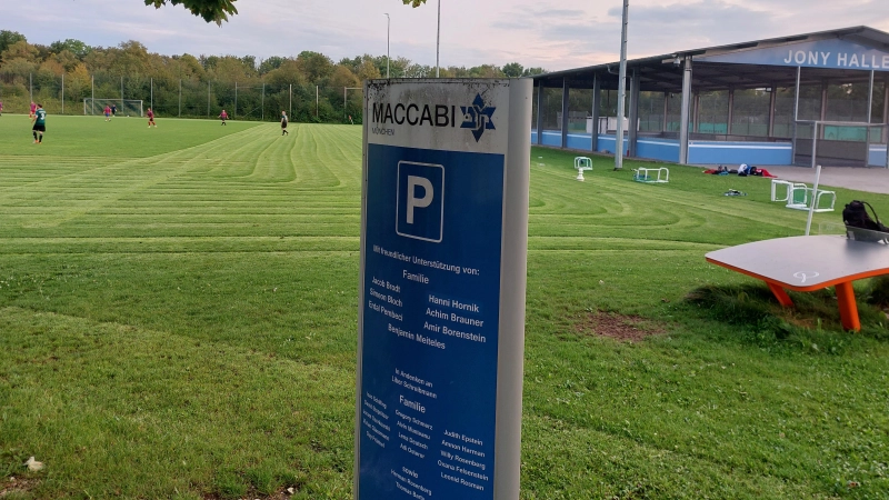 Die Sportanlage des TSV Maccabi München: Der deutsch-jüdische Sportverein wurde 1965 gegründet. (Foto: bas)